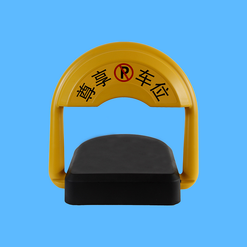 Parking lock